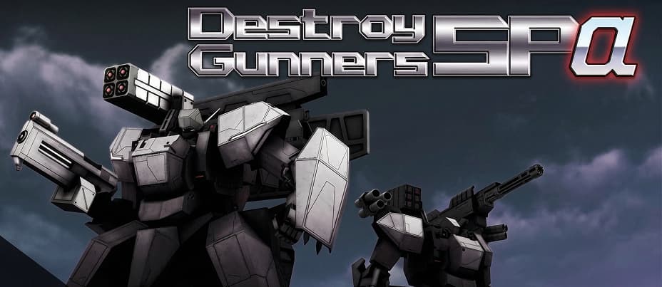 Destroy Gunners ZZ