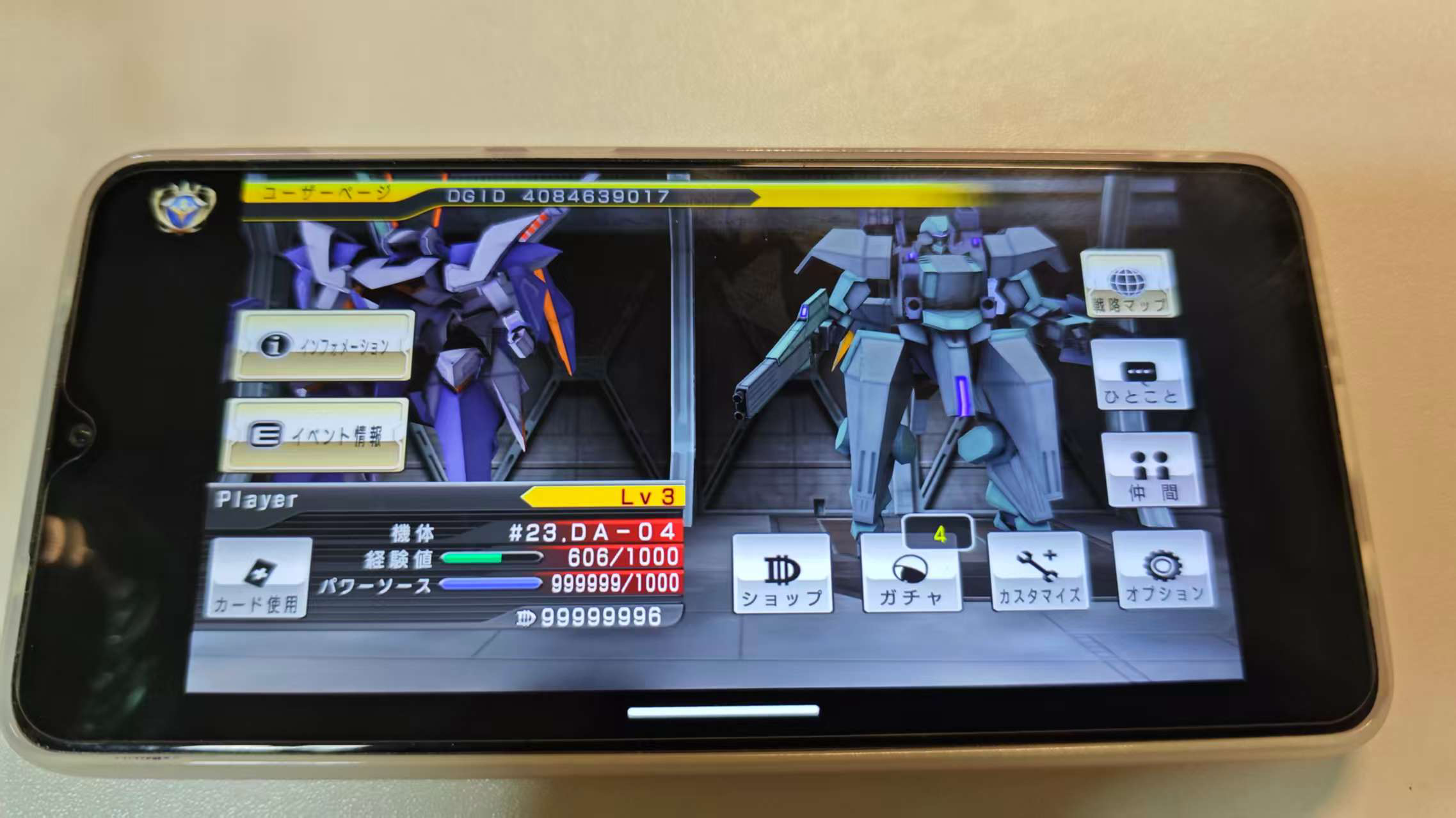 All Mecha Save Release