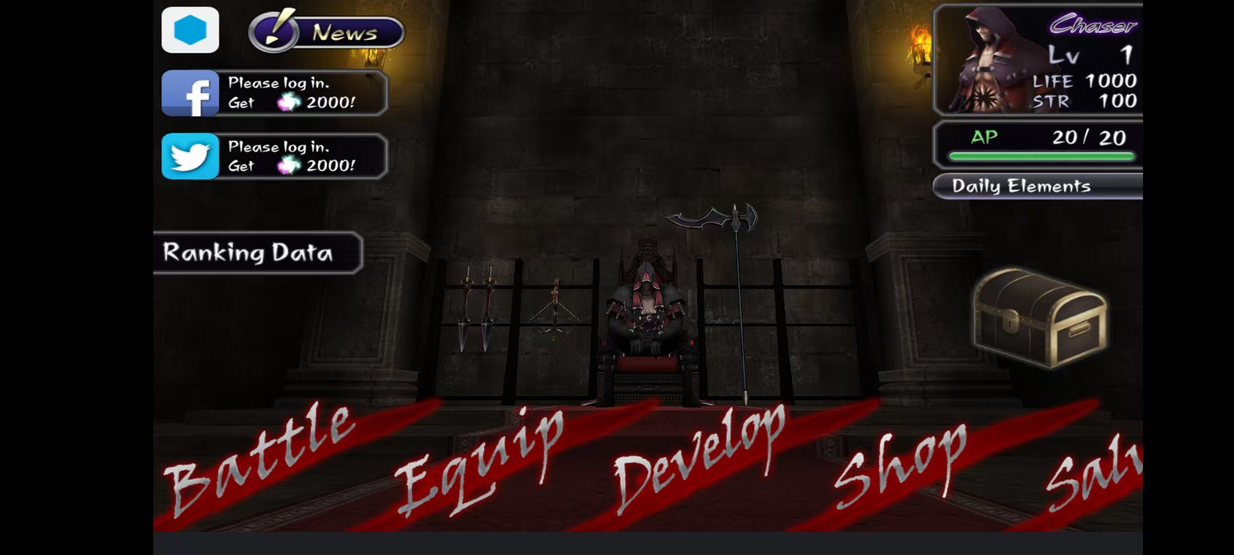 ScareSoul screenshot 2